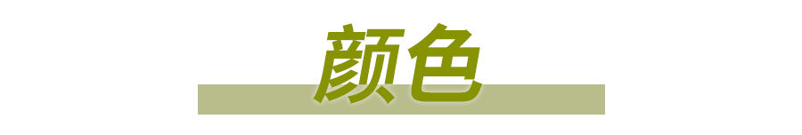 會(huì)以下這3招，保你以后美甲不掉坑