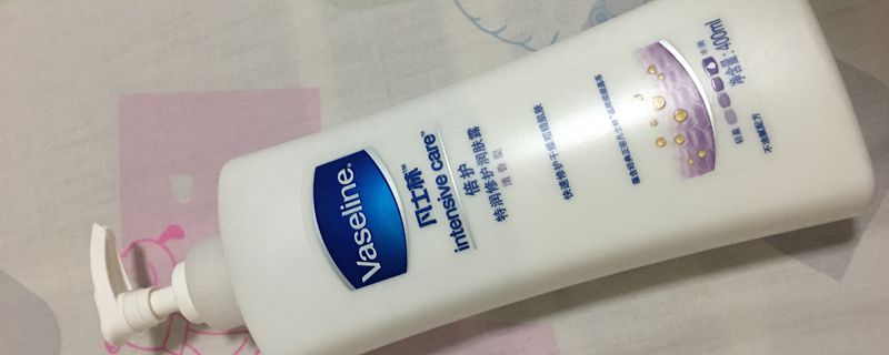 潤(rùn)膚乳用了需要洗嗎