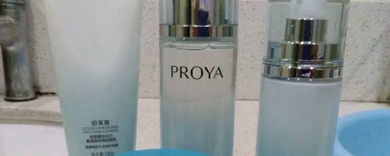 珀萊雅護膚品使用順序