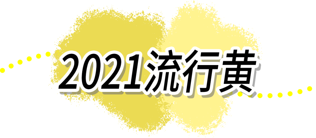 2021新年美甲！真的巨顯白！太太太太太美了！