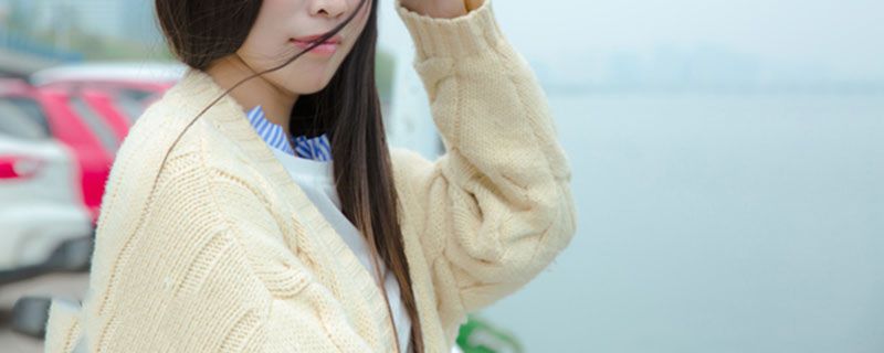 擠奶衫挑人嗎 好看又顯瘦