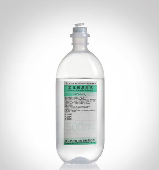 生理鹽水敷臉的作用 生理鹽水敷臉的使用方法和注意事項(xiàng)