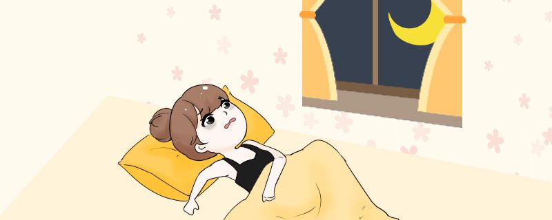女性熬夜有哪些危害 肌膚狀態(tài)嚴(yán)重下降