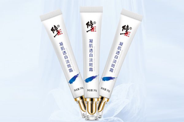 美白淡斑產(chǎn)品哪個牌子效果好