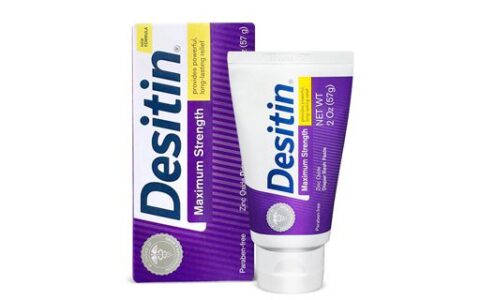 desitin護(hù)臀霜好不好用