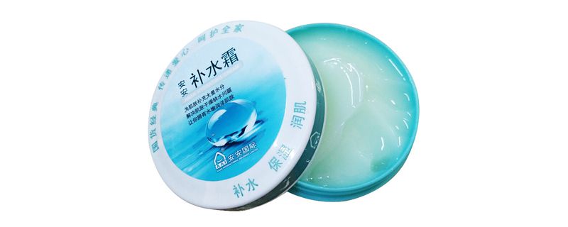 安安補(bǔ)水霜怎么用