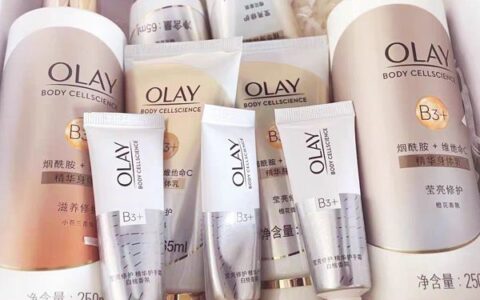 olay美白身體乳真的能美白嗎