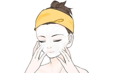 化妝棉濕敷的操作方法