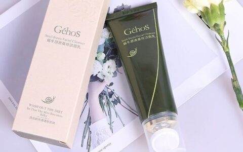 男人可以用女士洗面奶嗎