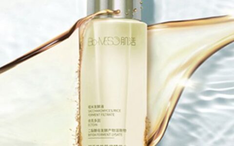精華晚上用還是白天用比較好