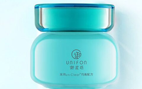 清潔面膜和刷酸可以一起嗎