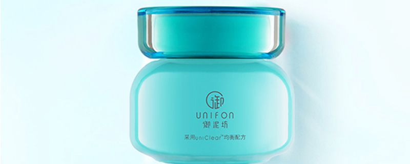 清潔面膜和刷酸可以一起嗎
