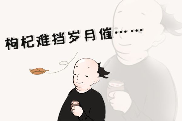 男人禿頂留什么發(fā)型