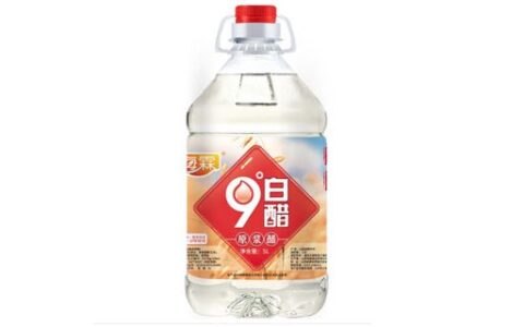 吃醋美容嗎