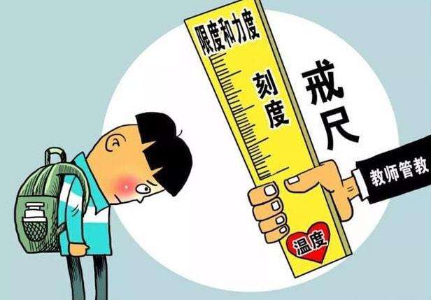 如何正確處理師生關(guān)系，正確處理師生關(guān)系的八大要點(diǎn)