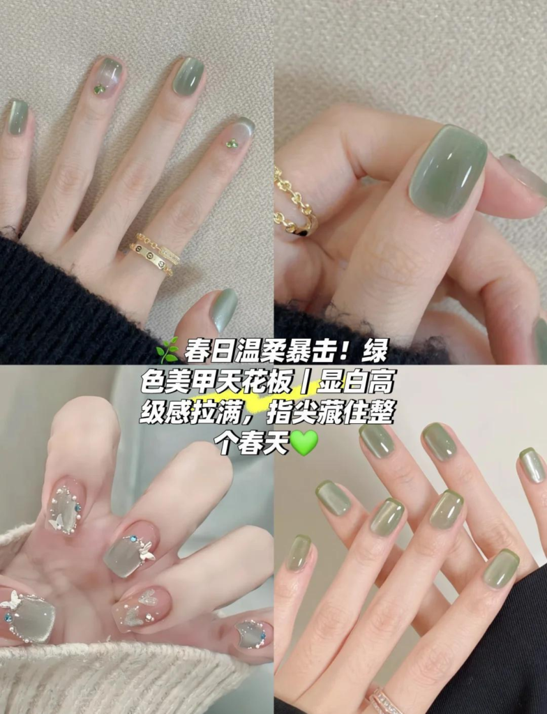 2026春季美甲指南：綠色美白又高級